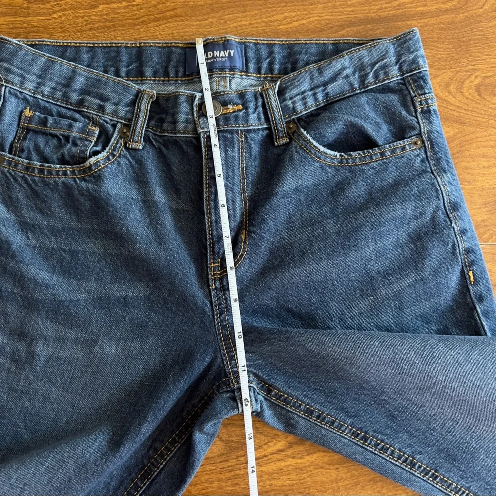 Old Navy preloved great